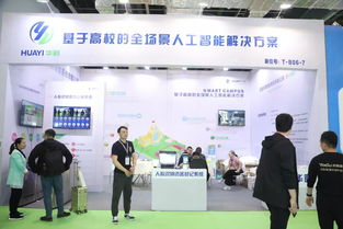 2020再遇CCLE 潛心鑄造教育后勤管理專業(yè)品牌展會，引領物業(yè)管理新篇章